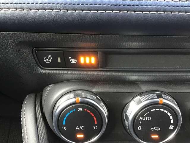 ＭＡＺＤＡ２ １．５　１５Ｓ　プロアクティブ　Ｓパッケージ　ナビ　ＥＴＣ　前後ドラレコ　全方位モニター　衝突軽減装置　オートクルーズコントロール　パーキングセンサー　Ｂｌｕｅｔｏｏｔｈ接続　キーフリー　スマートキー　盗難防止装置　フルオートエアコン　パワステ（18枚目）