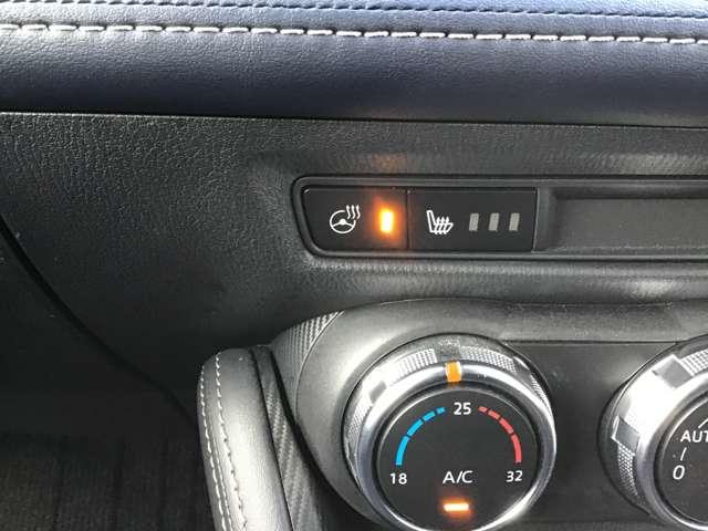 ＭＡＺＤＡ２ １．５　１５Ｓ　プロアクティブ　Ｓパッケージ　ナビ　ＥＴＣ　前後ドラレコ　全方位モニター　衝突軽減装置　オートクルーズコントロール　パーキングセンサー　Ｂｌｕｅｔｏｏｔｈ接続　キーフリー　スマートキー　盗難防止装置　フルオートエアコン　パワステ（19枚目）