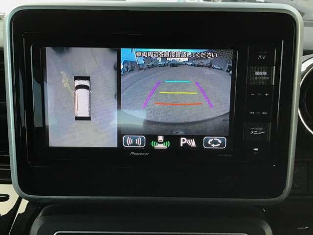 �R�U�O°�r���[���j�^�[�ł͑O�㍶�E�S�̃J�����f�������܂��܂ȑ��s�󋵂ɉ����Đ؂�ւ��ăZ���^�[�f�B�X�v���C�ɕ\�����邱�ƂŁA���Ԏ��⋷�����ł̂���Ⴂ���A���ʂ��̈��������_�i�����ł����S�������߂܂�