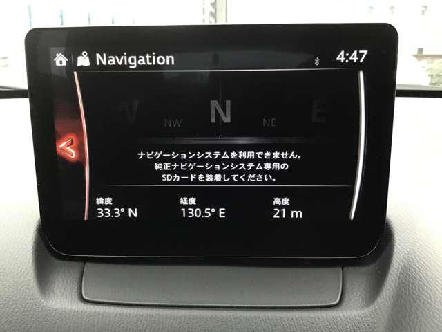 ＣＸ－３ １．５　１５Ｓ　ツーリング　ＥＴＣ　前後ドラレコ　全方位モニター　スマートシティブレーキ　ＵＳＢ　エアコン　クリアランスソナー　スマートキー　アイドリングストップ　ＤＶＤ再生　Ｂｌｕｅｔｏｏｔｈ　アルミホイール（20枚目）