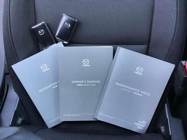 �戵�������@�����e�i���X�m�[�g�@�L�[�͂Q�{�ł��B