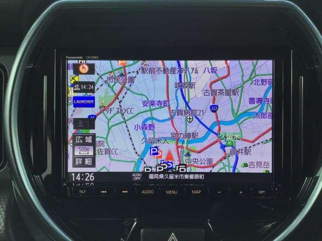 �i�r���ł��̂ŏ��߂Ă̓��ł����S���Ă���肢�������܂��恙