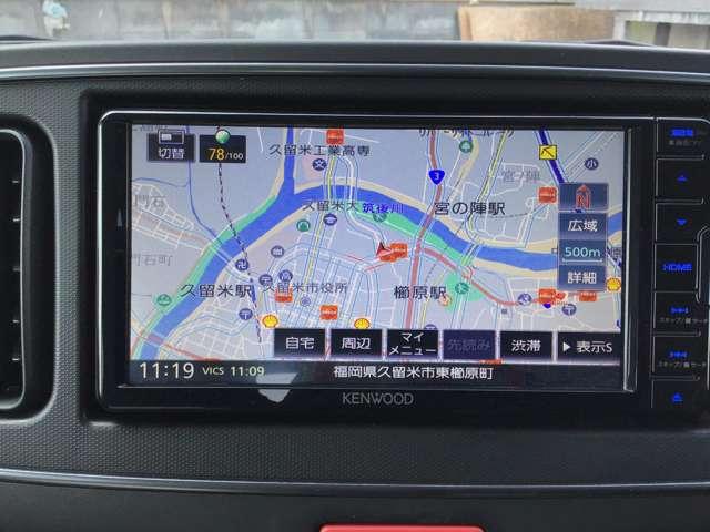 �i�r���ł��̂ŏ��߂Ă̓��ł����S���Ă���肢�������܂��恙