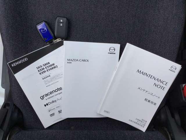 �戵�������@�����e�i���X�m�[�g�@�L�[�͂Q�{�ł��B