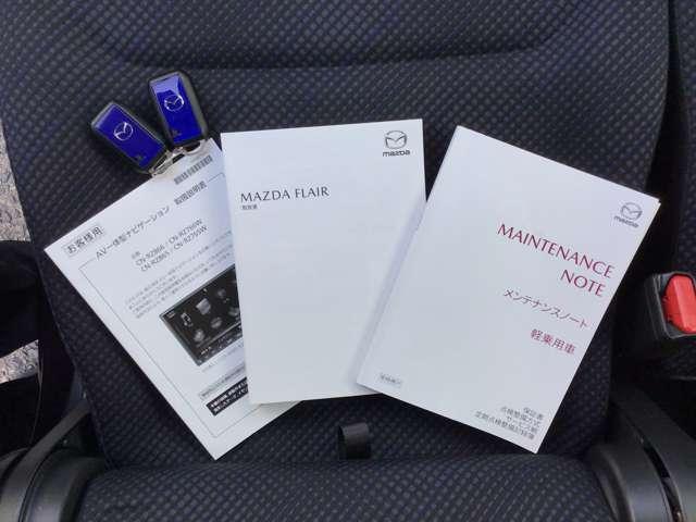 �戵�������@�����e�i���X�m�[�g�@�L�[�͂Q�{�ł��B