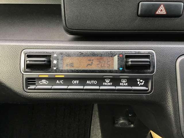 �G�A�R���̓I�[�g�G�A�R���ł������K�ȋ�Ԃŉ^�]���Ă��������܂���