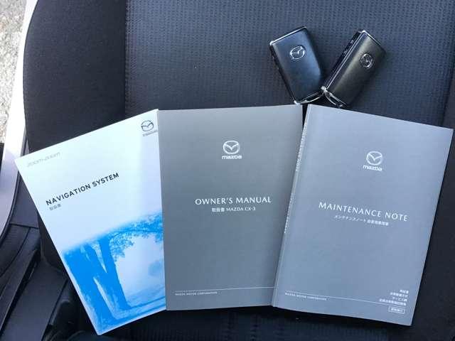 �戵�������@�����e�i���X�m�[�g�@�L�[�͂Q�{�ł��B