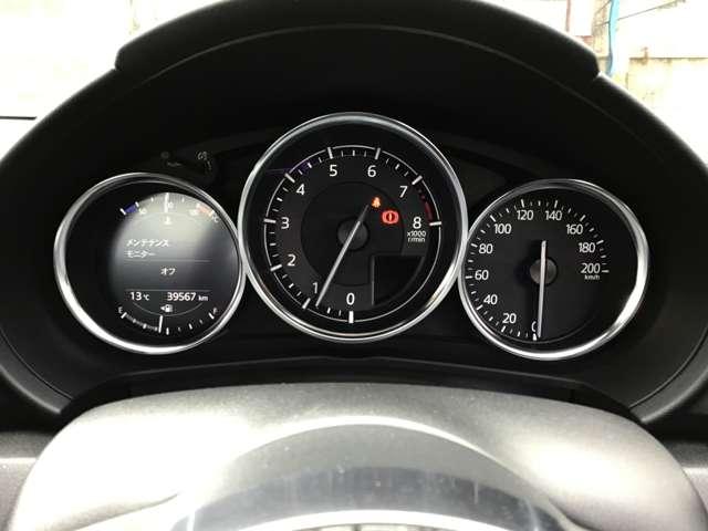 ロードスターＲＦ ２．０　Ｓ　ＢＯＳＥサウンド　ナビ　ＥＴＣ　ドラレコ　Ｂｌｕｅｔｏｏｔｈオーディオ　横滑り防止機能　アイスト　オートハイビーム　前席シートヒーター　ＵＳＢ　オートクルーズコントロール　パワーウインドウ　キーレス（13枚目）