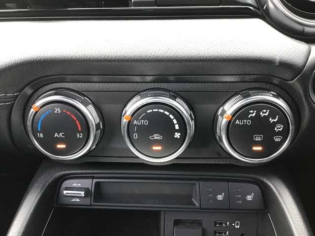 ロードスターＲＦ ２．０　Ｓ　ＢＯＳＥサウンド　ナビ　ＥＴＣ　ドラレコ　Ｂｌｕｅｔｏｏｔｈオーディオ　横滑り防止機能　アイスト　オートハイビーム　前席シートヒーター　ＵＳＢ　オートクルーズコントロール　パワーウインドウ　キーレス（18枚目）