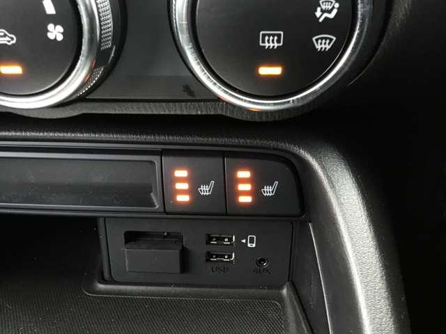 ロードスターＲＦ ２．０　Ｓ　ＢＯＳＥサウンド　ナビ　ＥＴＣ　ドラレコ　Ｂｌｕｅｔｏｏｔｈオーディオ　横滑り防止機能　アイスト　オートハイビーム　前席シートヒーター　ＵＳＢ　オートクルーズコントロール　パワーウインドウ　キーレス（19枚目）