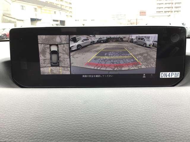 ＭＸ－３０ロータリーＥＶ インダストリアル　クラシック　ロータリー　ＢＯＳＥサウンド　ナビ　全方位カメラ　シートヒーター　衝突被害軽減ブレーキ　ＬＥＤヘッド（4枚目）