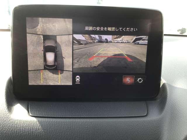 ＭＡＺＤＡ２ １．５　１５Ｓ　スマート　エディション　ナビ　シートヒーター　ＥＴＣ　ＣＤ　ＤＶＤ　ＰＳ　ＵＳＢ接続　ｉストップ　地デジチューナー　ＨＢＣ　ＬＥＤライト　メモリーナビ　アドバンストキー　バックカメラ　イモビライザー　オートエアコン　ＥＴＣ（4枚目）