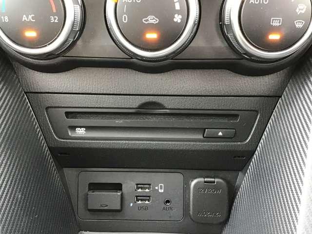 ＭＡＺＤＡ２ １．５　１５Ｓ　スマート　エディション　ナビ　シートヒーター　ＥＴＣ　ＣＤ　ＤＶＤ　ＰＳ　ＵＳＢ接続　ｉストップ　地デジチューナー　ＨＢＣ　ＬＥＤライト　メモリーナビ　アドバンストキー　バックカメラ　イモビライザー　オートエアコン　ＥＴＣ（5枚目）