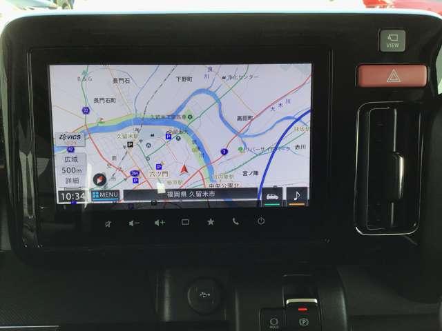 �i�r���ł��̂ŏ��߂Ă̓��ł����S���Ă���肢�������܂��恙