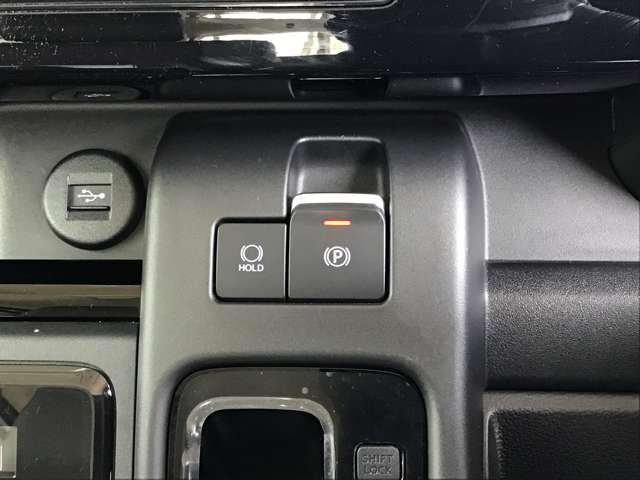 �d�q�p�[�L���O�ƃI�[�g�z�[���h