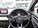 ＭＡＺＤＡ２ １．５　１５Ｓ　サンリット　シトラス　３６０°カメラ　ＥＴＣ付き　３６０°ビューモニタ　スマートキー　ＥＴＣ　ＬＥＤヘッドライト　横滑り防止装置　クルーズコントロール　前席シートヒーター　ＤＶＤ　アイドリングストップ　メモリーナビ　ＡＢＳ（7枚目）