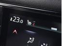 ２．０　ＥＴＣ　全方位ミニター　ＵＳＢ　横滑り防止装置　アダクティブクルーズコントロール　Ｂカメラ　Ｂｌｕｅｔｏｏｔｈ　オートエアコン　Ｃセンサー　キーフリー　パワーウィンドウ　ＡＢＳ　ＵＳＢ　ｉ－ｓｔｏｐ（50枚目）