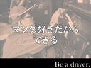 マツダ車がすきだからこそ、丁寧に1台1台作業しております。