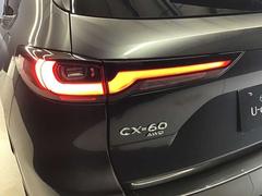 ��ħŪ�ʥ饤�Ȳ��Ǥ��� 7