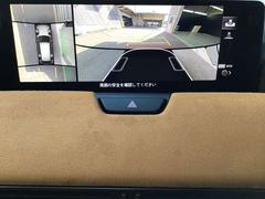 ӥ塼˥Ǥ庸ĤΥ򤵤ޤޤԾ˱ڤؤƥ󥿡ǥץ쥤ɽ뤳Ȥǡֻ䶹ƻǤΤ㤤̤ΰǤ¿ޤ 3