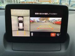 ��������ӥ塼��˥����Ǥ����庸�����ĤΥ��������򤵤ޤ��ޤ����Ծ����˱������ڤ��ؤ��ƥ��󥿡��ǥ����ץ쥤��ɽ�����뤳�Ȥǡ���ֻ��䶹��ƻ�ǤΤ���㤤�������̤��ΰ��������������Ǥ�¿�������ޤ� 3