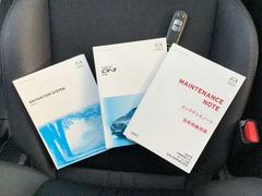 �谷�����񡡥��ƥʥ󥹥Ρ��ȡ������ϣ��ܤǤ��� 7