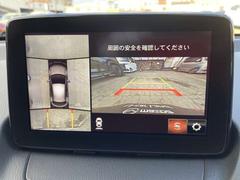 ��������ӥ塼��˥����Ǥ����庸�����ĤΥ��������򤵤ޤ��ޤ����Ծ����˱������ڤ��ؤ��ƥ��󥿡��ǥ����ץ쥤��ɽ�����뤳�Ȥǡ���ֻ��䶹��ƻ�ǤΤ���㤤�������̤��ΰ��������������Ǥ�¿�������ޤ� 3