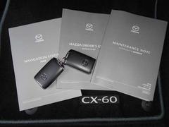 �谷�����񡡥��ƥʥ󥹥Ρ��ȡ������ϣ��ܤǤ��� 7