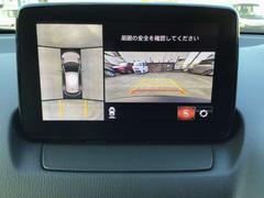 ��������ӥ塼��˥����Ǥ����庸�����ĤΥ��������򤵤ޤ��ޤ����Ծ����˱������ڤ��ؤ��ƥ��󥿡��ǥ����ץ쥤��ɽ�����뤳�Ȥǡ���ֻ��䶹��ƻ�ǤΤ���㤤�������̤��ΰ��������������Ǥ�¿�������ޤ� 3