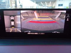 ��������ӥ塼��˥����Ǥ����庸�����ĤΥ��������򤵤ޤ��ޤ����Ծ����˱������ڤ��ؤ��ƥ��󥿡��ǥ����ץ쥤��ɽ�����뤳�Ȥǡ���ֻ��䶹��ƻ�ǤΤ���㤤�������̤��ΰ��������������Ǥ�¿�������ޤ� 6