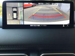 ��������ӥ塼��˥����Ǥ����庸�����ĤΥ��������򤵤ޤ��ޤ����Ծ����˱������ڤ��ؤ��ƥ��󥿡��ǥ����ץ쥤��ɽ�����뤳�Ȥǡ���ֻ��䶹��ƻ�ǤΤ���㤤�������̤��ΰ��������������Ǥ�¿�������ޤ� 3