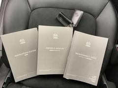 �谷�����񡡥��ƥʥ󥹥Ρ��ȡ������ϣ��ܤǤ��� 7