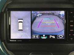 ��������ӥ塼��˥����Ǥ����庸�����ĤΥ��������򤵤ޤ��ޤ����Ծ����˱������ڤ��ؤ��ƥ��󥿡��ǥ����ץ쥤��ɽ�����뤳�Ȥǡ���ֻ��䶹��ƻ�ǤΤ���㤤�������̤��ΰ��������������Ǥ�¿�������ޤ� 3