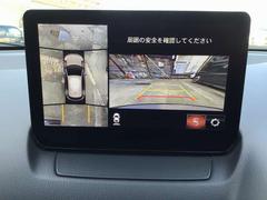 ��������ӥ塼��˥�����ܤǤ�����������԰¤⤳��ˤƲ�äǤ��͡� 4