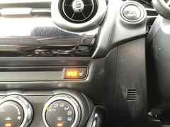 �ߤ⤢�ä����������ȥҡ����� 7