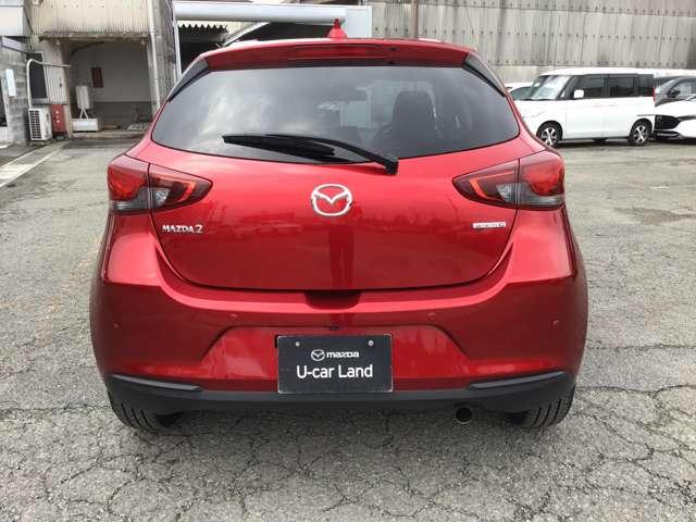 MAZDA2 15Sスマートエディション 全方位モニター ナビ ETC マツダコネクト WAB BT接続 オートハイビーム セキュリティアラーム 地デジ コーナーソナー エアバック LEDヘッドランプ メモリーナビゲーション ETC車載器(12枚目)