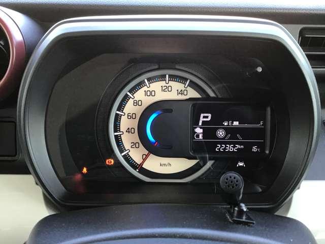 フレアワゴン HV XSアップグレード 全方位モニターナビ 両側電動スライド ETC 衝突軽減ブレーキサポート LEDヘッド バックセンサー スマートキープッシュスタート ナビTV Aストップ Bモニター シートヒータ 地デジ キーフリー(16枚目)