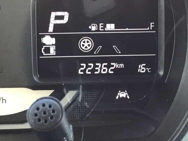 フレアワゴン HV XSアップグレード 全方位モニターナビ 両側電動スライド ETC 衝突軽減ブレーキサポート LEDヘッド バックセンサー スマートキープッシュスタート ナビTV Aストップ Bモニター シートヒータ 地デジ キーフリー(17枚目)