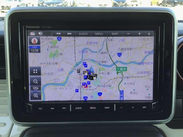 フレアワゴン HV XSアップグレード 全方位モニターナビ 両側電動スライド ETC 衝突軽減ブレーキサポート LEDヘッド バックセンサー スマートキープッシュスタート ナビTV Aストップ Bモニター シートヒータ 地デジ キーフリー(18枚目)