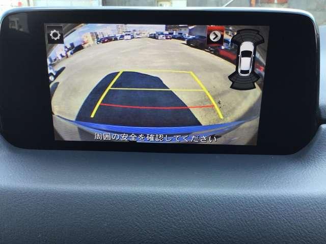 ＣＸ－５ ＸＤ　Ｌパッケージ　ＥＴＣ　ナビ　ＰＷリフト　シートヒーター　レーダーＣ　エアコン　リアカメラ　本革　ＢＴ接続　キーフリー　電動パワーシート　アイストップ　オートＬＥＤ　ターボ　アドバンスキー　アルミホイール　ＡＢＳ（3枚目）