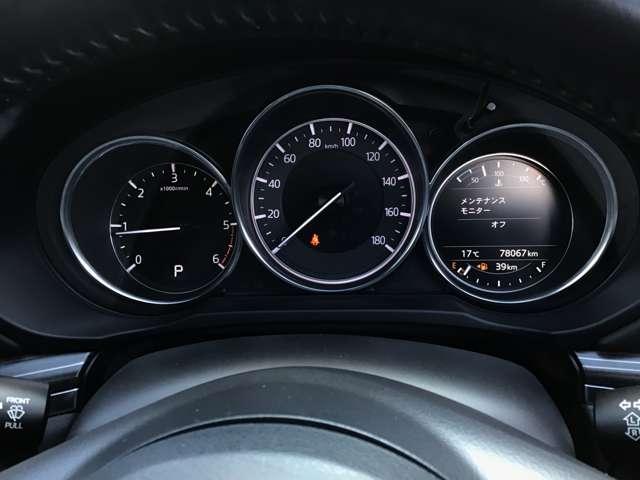 ＣＸ－５ ＸＤ　Ｌパッケージ　ＥＴＣ　ナビ　ＰＷリフト　シートヒーター　レーダーＣ　エアコン　リアカメラ　本革　ＢＴ接続　キーフリー　電動パワーシート　アイストップ　オートＬＥＤ　ターボ　アドバンスキー　アルミホイール　ＡＢＳ（17枚目）