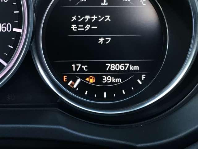 ＣＸ－５ ＸＤ　Ｌパッケージ　ＥＴＣ　ナビ　ＰＷリフト　シートヒーター　レーダーＣ　エアコン　リアカメラ　本革　ＢＴ接続　キーフリー　電動パワーシート　アイストップ　オートＬＥＤ　ターボ　アドバンスキー　アルミホイール　ＡＢＳ（18枚目）