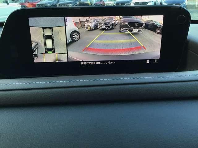 ＣＸ－３０ ２０Ｓツーリングセレクション　全方位モニター　レーダークルーズ　ＥＴＣ　Ｂｌｕｅｔｏｏｔｈオーディオ　衝突軽減装置　前席シートヒーター　オートエアコン　地デジ　Ｐシート　キーレス　パーキングセンサー　ＬＥＤヘッド　盗難防止システム（3枚目）