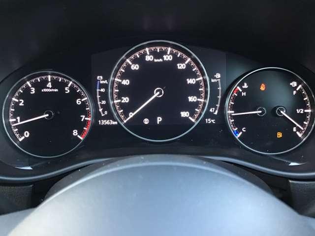 ＣＸ－３０ ２０Ｓツーリングセレクション　全方位モニター　レーダークルーズ　ＥＴＣ　Ｂｌｕｅｔｏｏｔｈオーディオ　衝突軽減装置　前席シートヒーター　オートエアコン　地デジ　Ｐシート　キーレス　パーキングセンサー　ＬＥＤヘッド　盗難防止システム（17枚目）