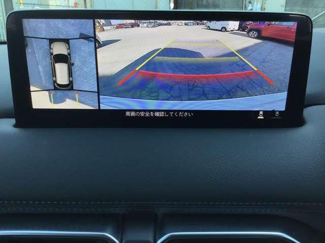 ＣＸ－５ ２０ＳブラックトーンＥＤ　全方位モニター　ナビ　前後ドラレコ　ＥＴＣ　ｂｌｕｅｔｏｏｔｈ　ＬＥＤヘッドランプ　アダクティブクルーズコントロール　パワーシート　フルセグ　アルミホイール　スマートキー　ｉ－ｓｔｏｐ　ＥＴＣ　ＵＳＢ（3枚目）