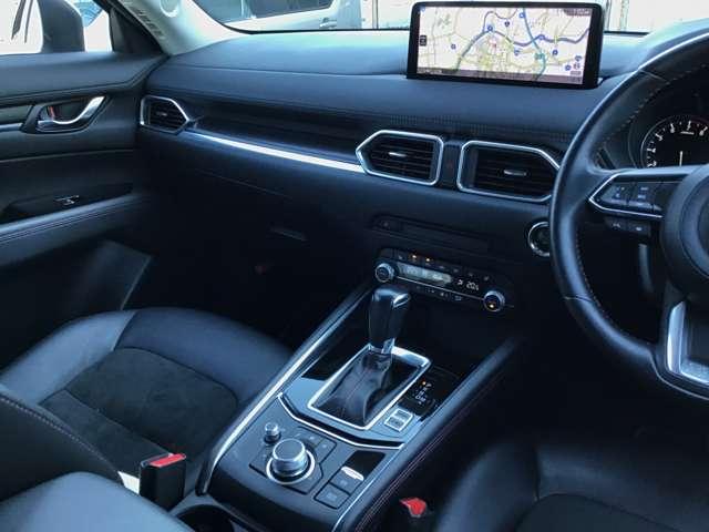 ＣＸ－５ ２０ＳブラックトーンＥＤ　全方位モニター　ナビ　前後ドラレコ　ＥＴＣ　ｂｌｕｅｔｏｏｔｈ　ＬＥＤヘッドランプ　アダクティブクルーズコントロール　パワーシート　フルセグ　アルミホイール　スマートキー　ｉ－ｓｔｏｐ　ＥＴＣ　ＵＳＢ（20枚目）