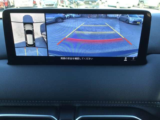 CX-5 XDブラックトーンED 全方位モニターナビ 前後ドラレコ ETC LEDライト アドバンスドキー Bluetooth クリアランスソナー ETC 運転席パワーシート 前席シートヒーター ターボ DSC ナビTV バックカメラ(3枚目)