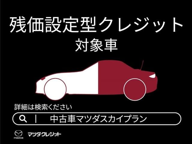 スクラムワゴン PX TURBO CD・チューナー ターボ車 レーダーブレーキ スマキー PW キーレス オートエアコン ターボエンジン 横滑り防止機能 両側スライドドア エアバッグ ABS アイドリングストップ 両席エアバック(36枚目)