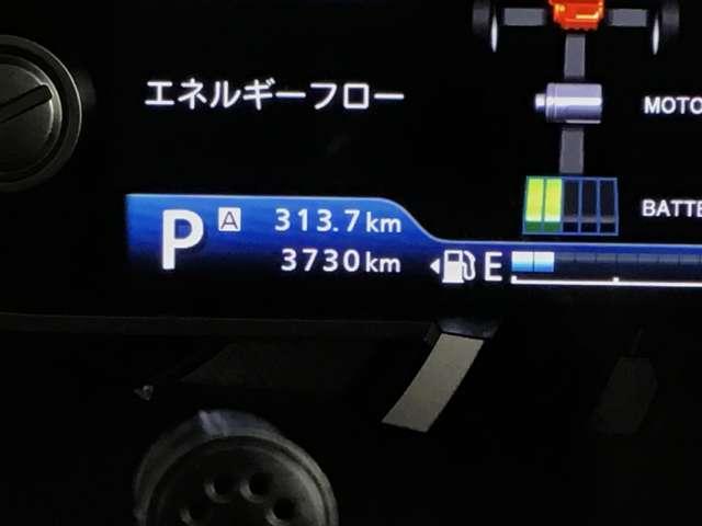 ���݂̑��s�����ł��B�ԗ��ړ��ȂǂŔ����������܂����ƁA���������������B