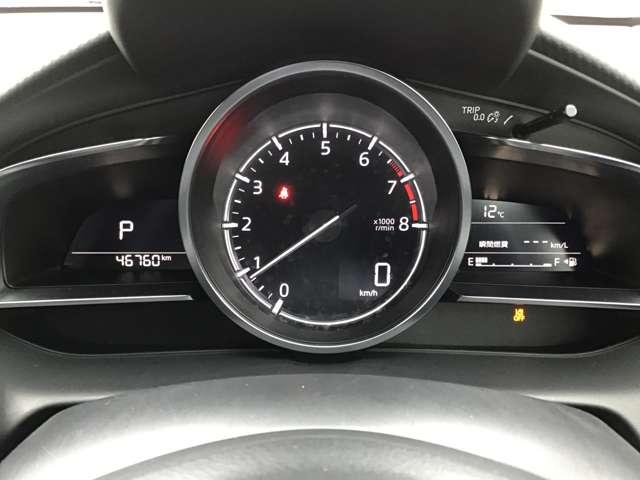 ＭＡＺＤＡ２ １５Ｓプロ　スマートＥＤＩＩ　全方位モニター　シートヒーター　クルコン　３６０°ビューカメラ　コーナーセンサー　ＬＥＤ　衝突軽減ブレーキ　ＵＳＢ　オートエアコン　Ｂｌｕｅｔｏｏｔｈ　オートマチックハイビーム　シートヒーター（17枚目）